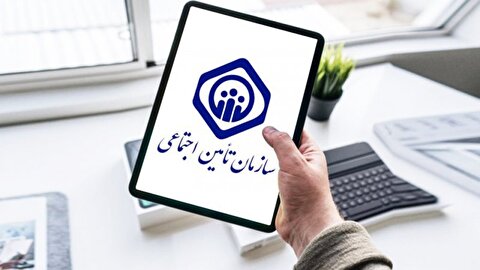 عیدی بازنشستگان واریز شد / جزئیات مبلغ واریزی