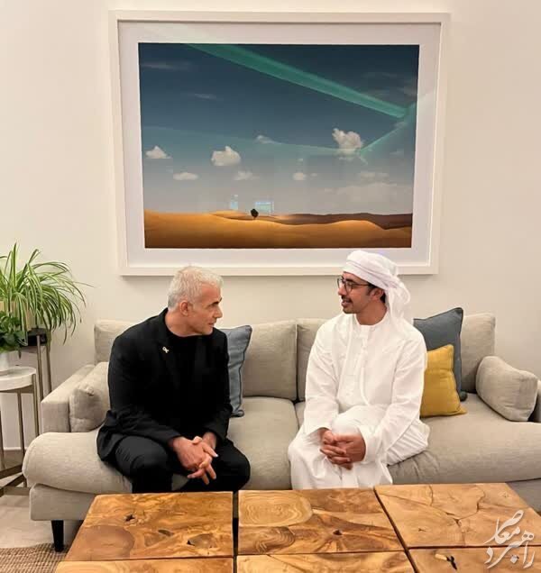 یائیر لاپید به خانه وزیر خارجه امارات رفت + عکس