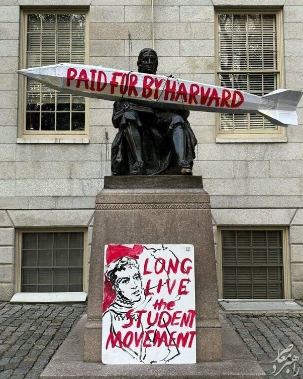 عکس / مجسمه جرج واشنگتن دانشگاه هاروارد بعد از اعتراضات دانشجویی!