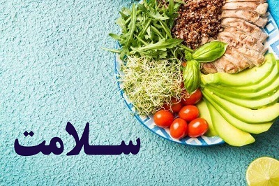 توصیه‌های تغذیه‌ای در افراد مبتلا به یبوست