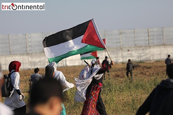فلسطین، وطن جاودانه فلسطینیان