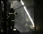 وقوع آتش‌سوزی مهیب در یک کارگاه آهنگری در پامنار تهران + فیلم