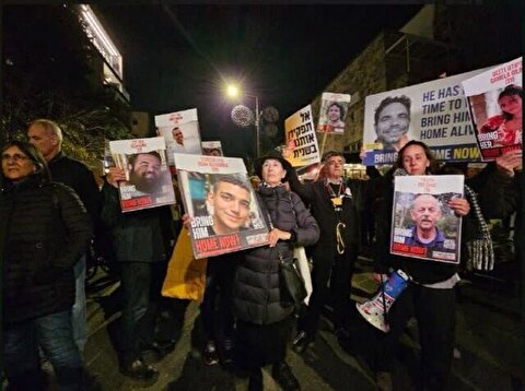 تظاهرات علیه کابینه نتانیاهو در قدس / حمله معترضان به بن گویر