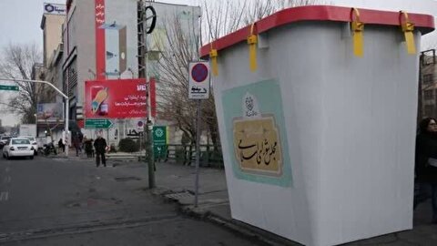 زمان تبلیغات نامزدهای دور دوم انتخابات مجلس+ جزئیات
