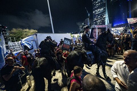تظاهرات خانواده‌های اسرای صهیونیست مقابل دفتر نتانیاهو