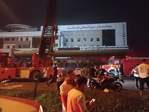 جزئیاتی از آتش‌سوزی در بیمارستان قائم رشت به روایت وزیر بهداشت