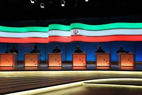 برگزاری سومین مناظره انتخاباتی؛ امشب