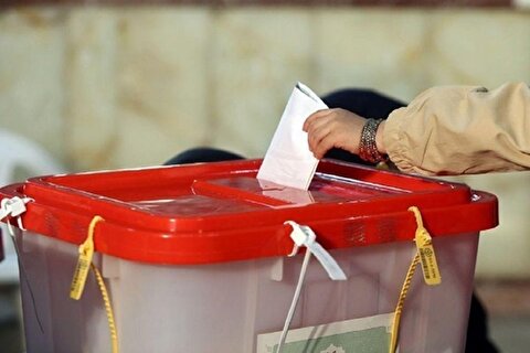 اسلامی:رنگ صندوق رأی در مرحلۀ دوم انتخابات قرمز می‌شود