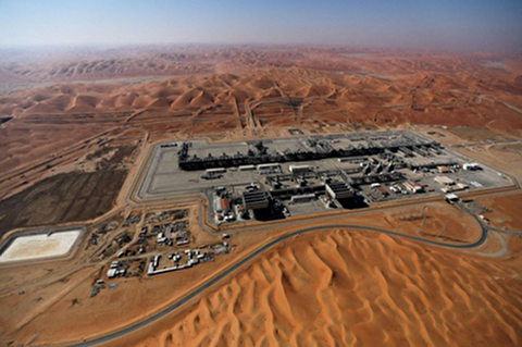 کشف ۷ میدان جدید نفت و گاز در عربستان