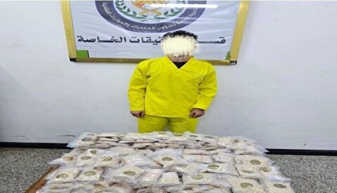 بازداشت یک قاچاقچی بین المللی مواد مخدر در عراق