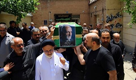 پیکر پدر شهیدان حجازی در همدان تشییع شد | عزای عمومی در همدان