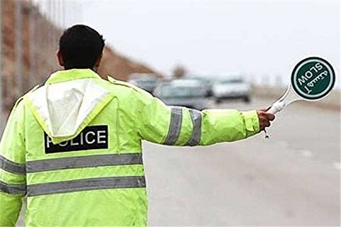 تمهیدات ترافیکی پلیس راهور برای تاسوعا و عاشورا