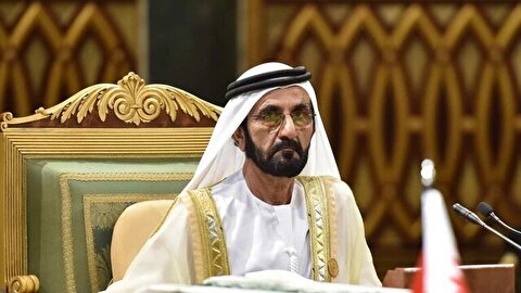 اصلاحات در کابینه امارات