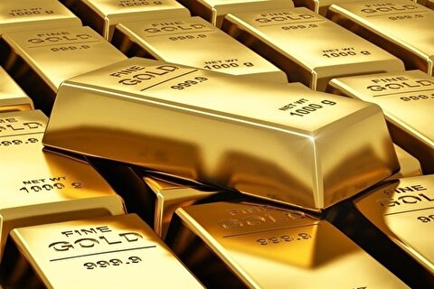 فروش ۱۷۶ کیلوگرم شمش طلا در حراج امروز مرکز مبادله