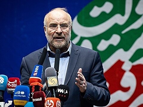 حمایت حزب اسلامی قانون از قالیباف در انتخابات ریاست جمهوری