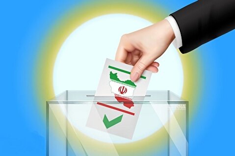 مراکز اخذ رای انتخابات ریاست جمهوری ایران در کربلا