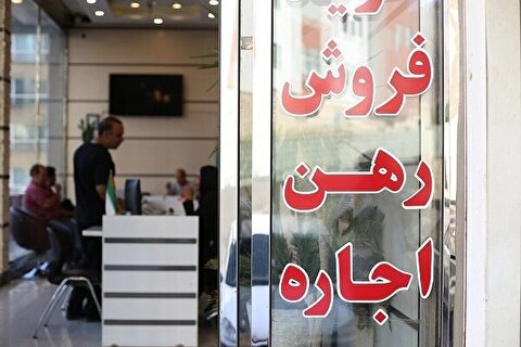 رکود معاملات پیش فروش مسکن در بازار