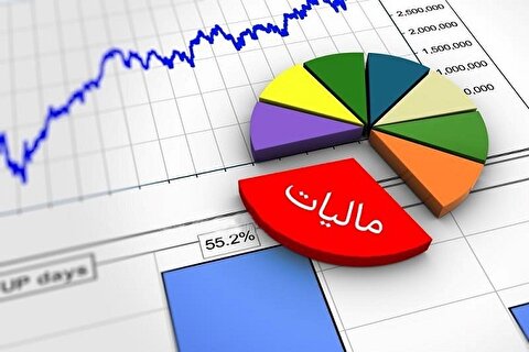 حق استفاده از معافیت‌ها مالیاتی برای مودیان محفوظ است
