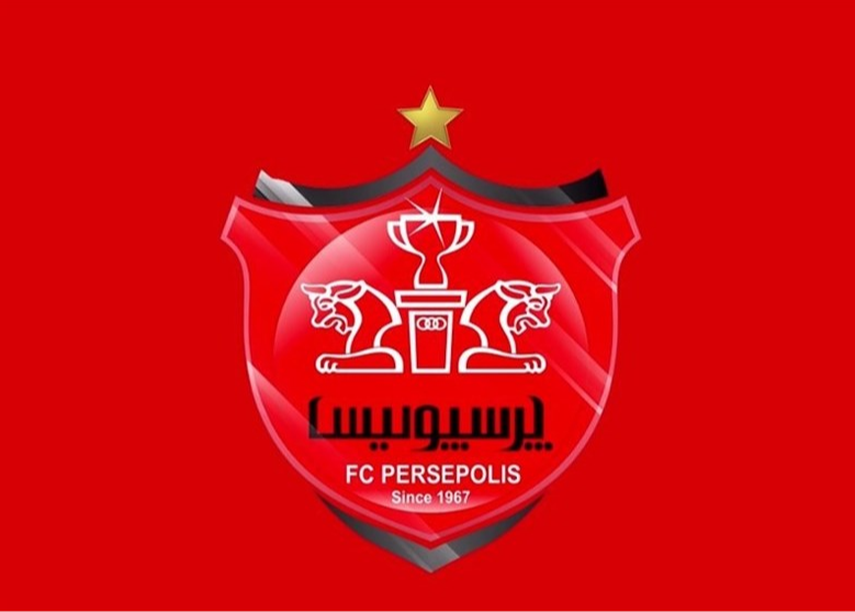 استفاده از برند پرسپولیس غیرقانونی شد