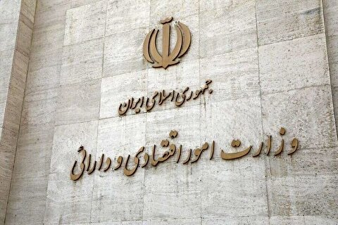 تامین مالی ۱۲۲ همتی دولت از طریق انتشار اوراق نقدی