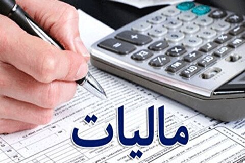 دریافت مالیات بر ارزش افزوده جدید از واردات لغو شد