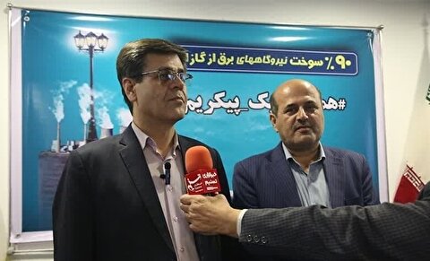 معاون توانیر: امسال وضعیت بدتری برای تولید برق داریم‌