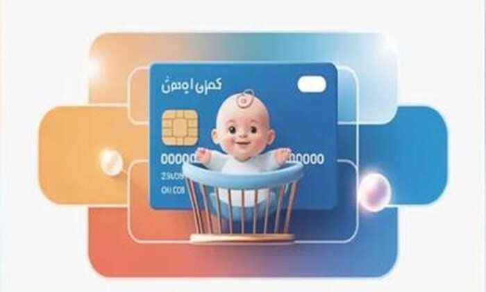 کارت امید مادر