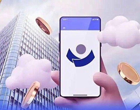 ساعت جدید ساتنا اعلام شد/ جزئیات ساعت پایان کار ساتنا دی ۱۴۰۴