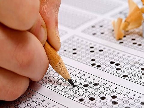 تمدید مهلت ثبت‌نام آزمون دانشجومعلم سال ۱۴۰۵