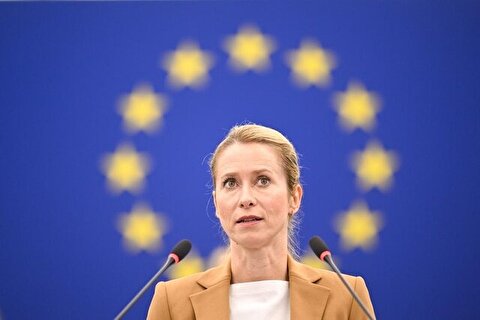 کالاس در واکنش به حملات آمریکا به ونزوئلا: خویشتنداری کنید