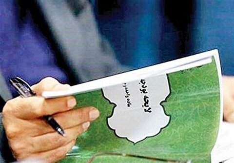 معرفی منابع و مصارف جمعی‌خرجی در بودجه؛ ثبت حسابداری بدون گردش ریالی