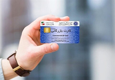 واردات بدون انتقال ارز برای همه کالاها آزاد نشده است