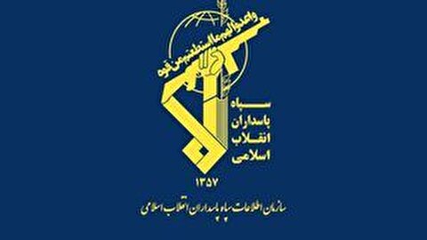 دستگیری عوامل خرابکار در بجنورد