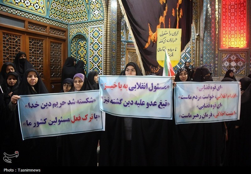 تجمع مردم قم علیه اغتشاش گران