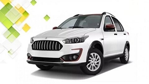 آغاز فروش فوق العاده خودرو اطلس از چهارشنبه ۱۷ دی ۱۴۰۴