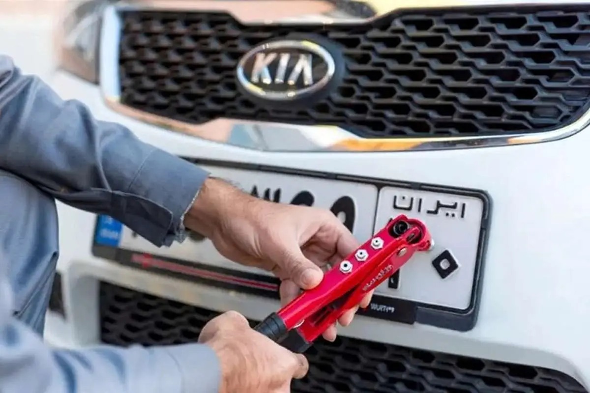 هزینه تعویض پلاک خودرو در سال ۱۴۰۴