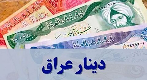 قیمت دینار عراق امروز سه شنبه ۲ دی ۱۴۰۴ + جدول