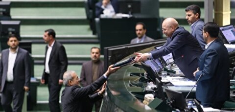 لایحه بودجه ۱۴۰۵ اعلام وصول شد