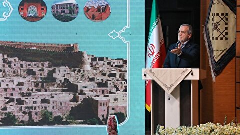 پاسخ پزشکیان به سوءبرداشت‌ها درباره اظهاراتش