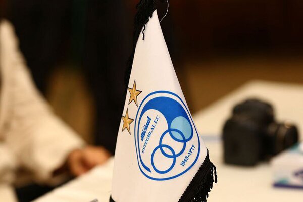 درخواست صدور دستور موقت برای استقلال در CAS رد شد