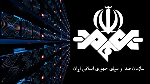 جزئیات بودجه سازمان صداوسیما در سال ۱۴۰۵