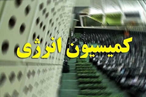 سهم فروش فرآورده‌های نفتی در بودجه ۱۴۰۵ افزایش یافت