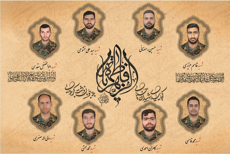 چند مأمور یگان ویژه در شب های اخیر به دست اغتشاشگران شیطان صفت شهید شدند؟/ نیروهای پلیس سلاح جنگی نداشتند + عکس چند مأمور یگان ویژه در شب های اخیر به دست اغتشاشگران شیطان صفت شهید شدند؟/ نیروهای پلیس سلاح جنگی نداشتند + عکس