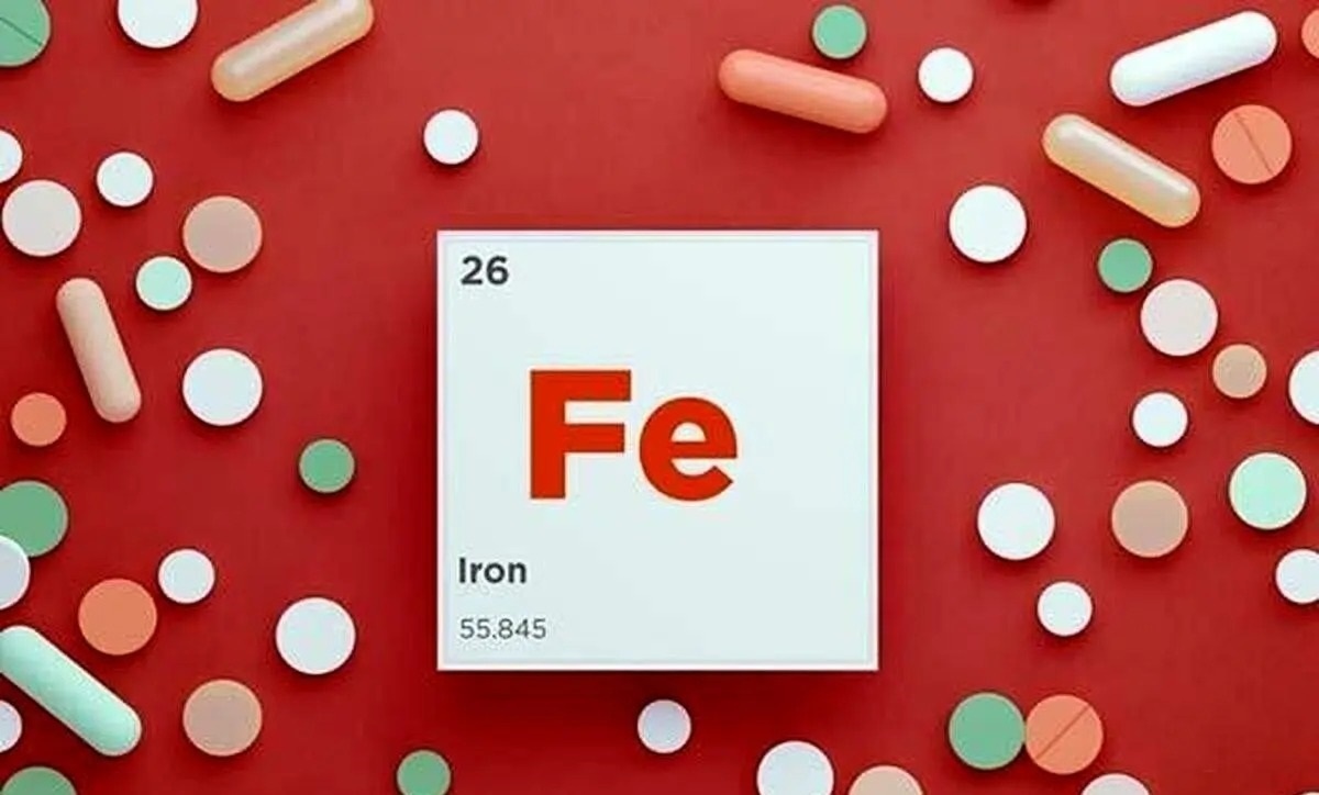 قرص آهن را با این دارو‌ها نخورید تا سالم بمانید
