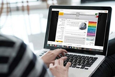 زمان ثبت‌نام رشته‌های کاردانی به کارشناسی ۱۴۰۴