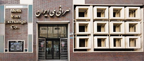 قیمت دلار و یورو در صرافی ملی امروز سه‌شنبه ۲۳ دی ۱۴۰۴