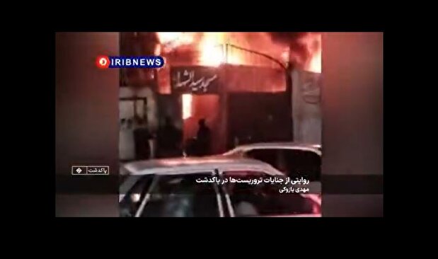 ببینید/ تصویر دردناک از پسر ۱۸ ساله روی فرش سوخته مسجد