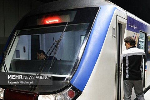 مترو تهران رایگان شد