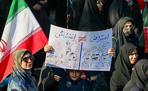 اعتراض بحق مردم بر مدار قانون