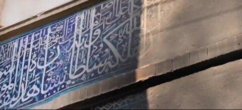 نابودی قدمت و اصالت ۷۰۰ ساله در جریان اغتشاشات 